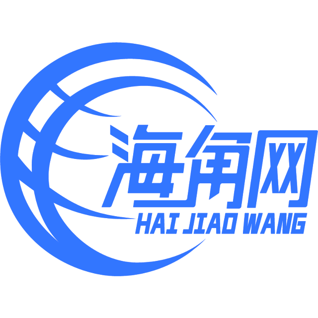 香蕉保卫鞋垫